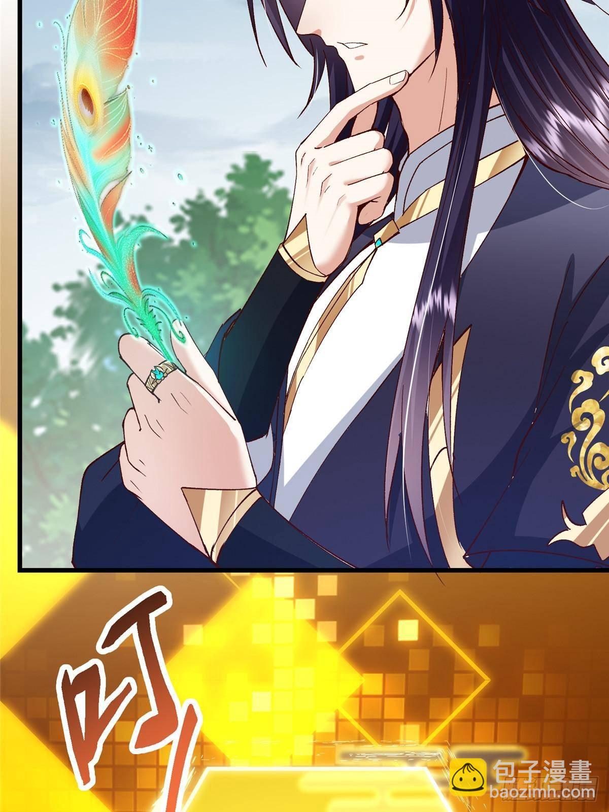 405 斩杀黑羽鹰王！96