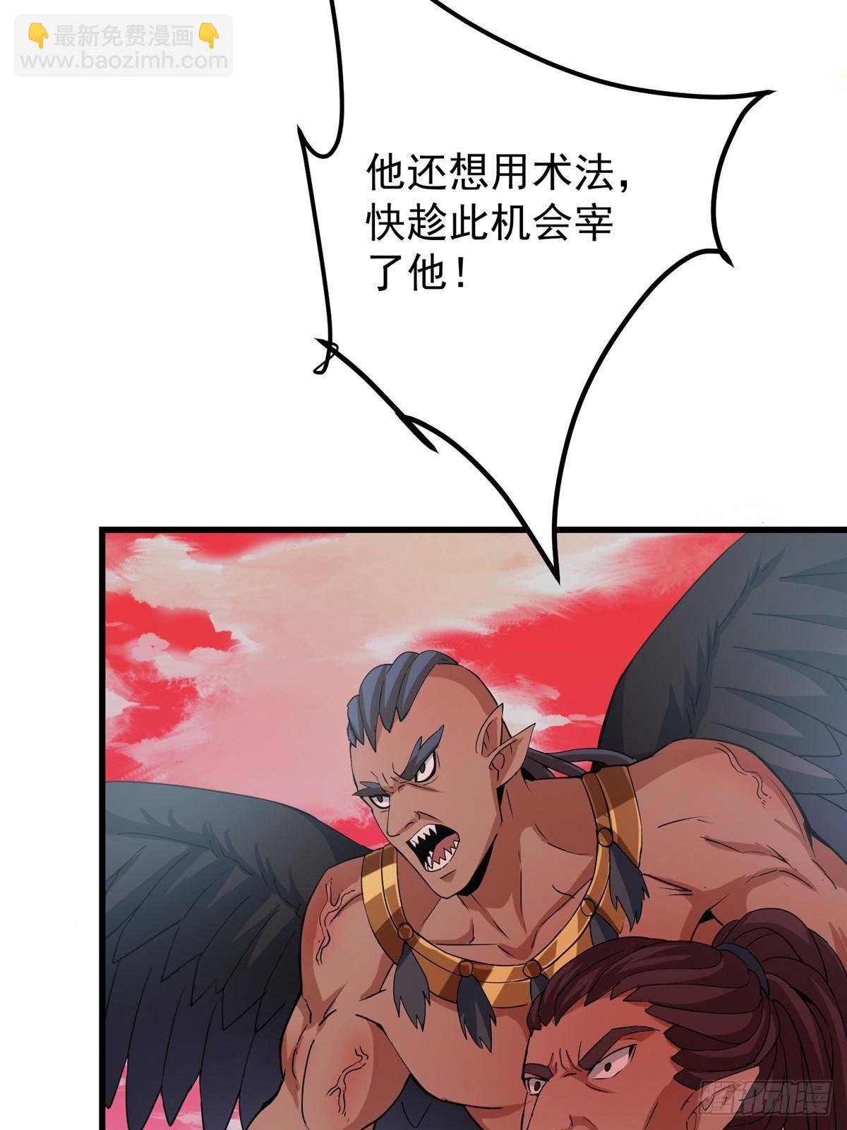 407 撒娇的上古大妖13