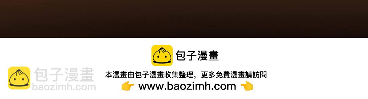 407 撒娇的上古大妖95