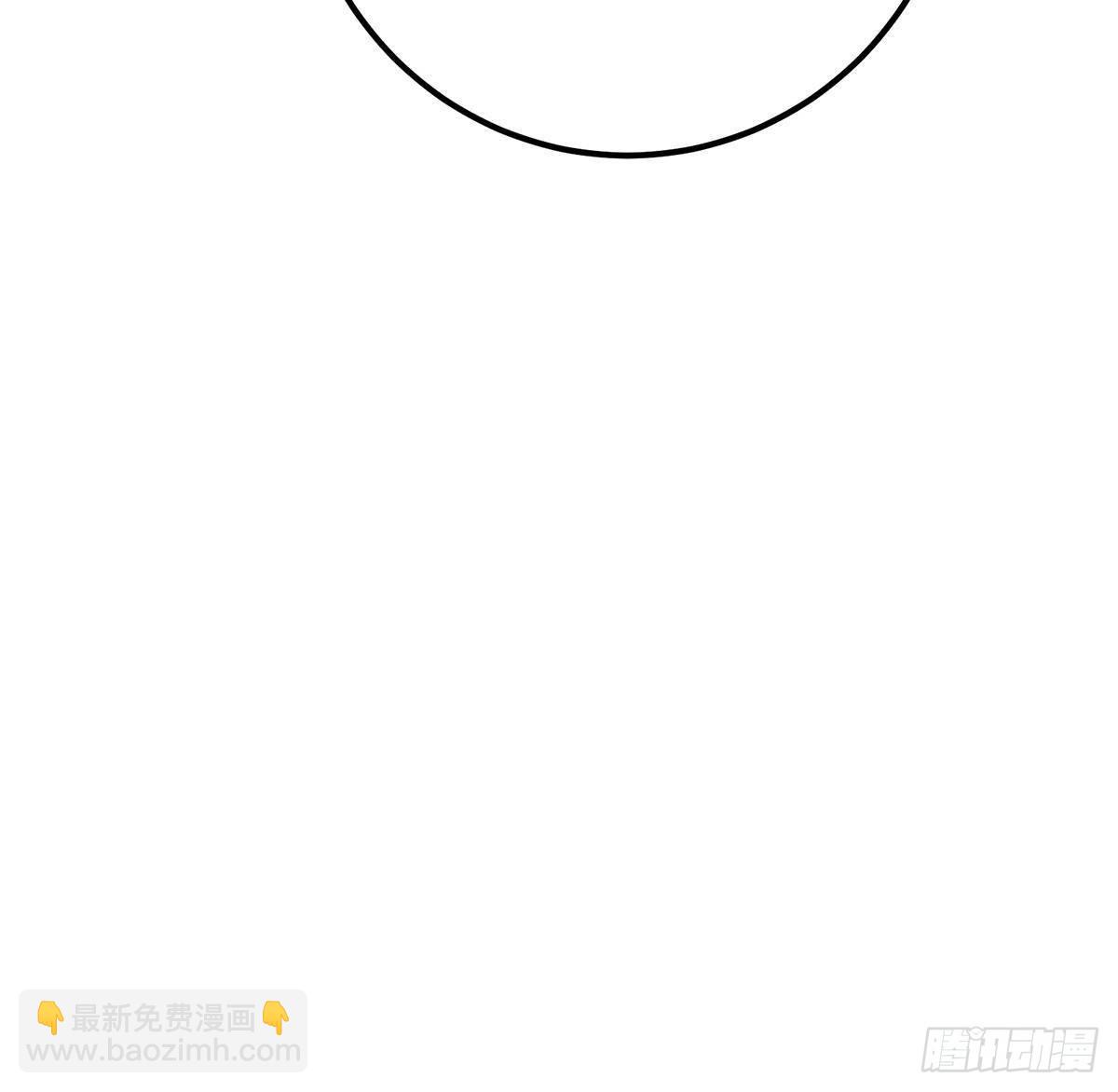410 阴阳鹿族的因由101