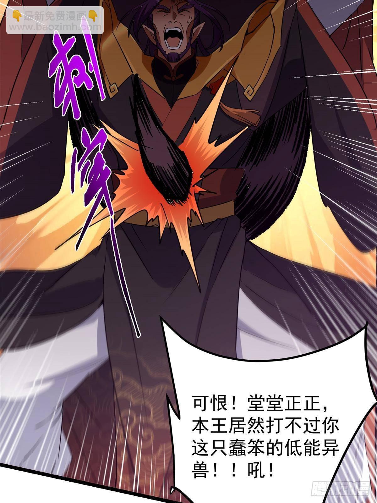 411 鹬蚌相争渔翁得利105