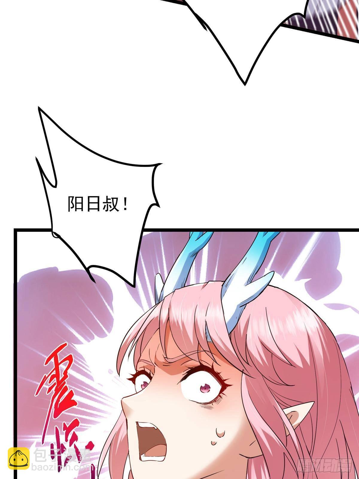 411 鹬蚌相争渔翁得利106