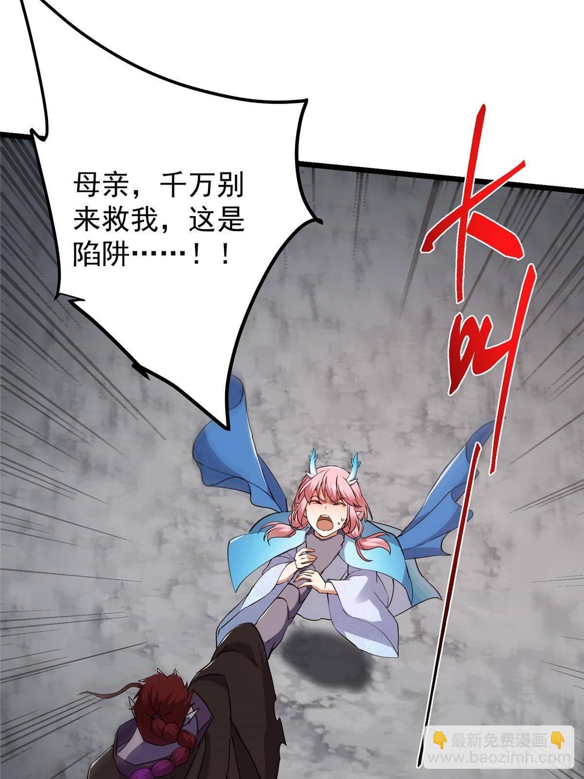 411 鹬蚌相争渔翁得利108