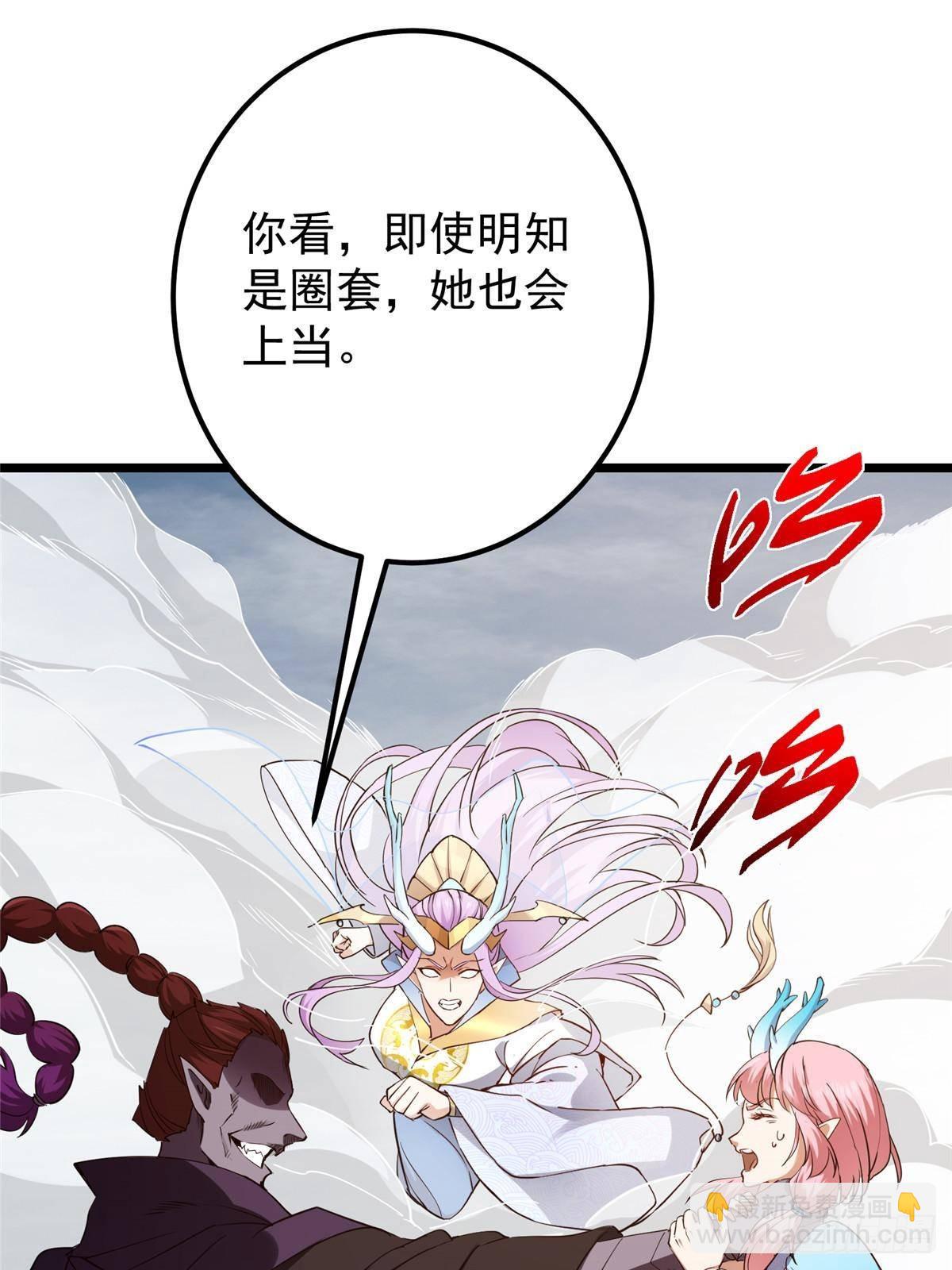 411 鹬蚌相争渔翁得利112