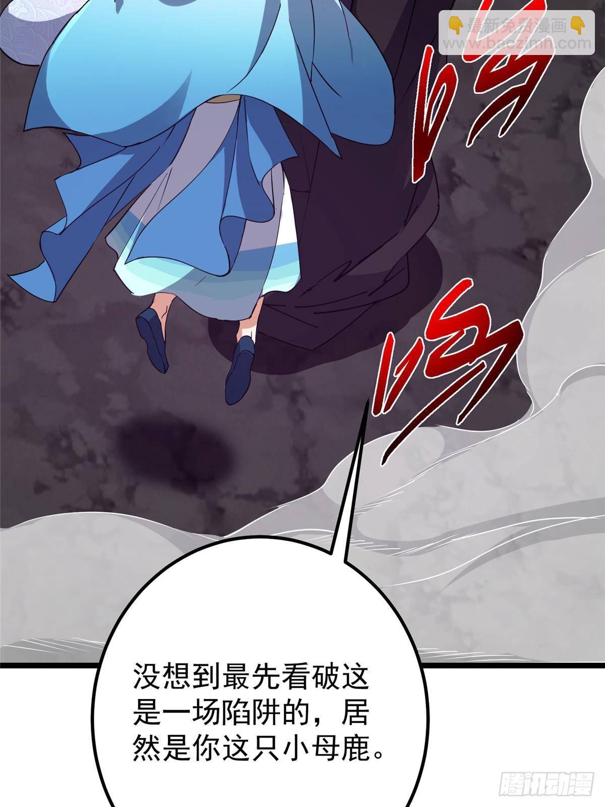 411 鹬蚌相争渔翁得利120