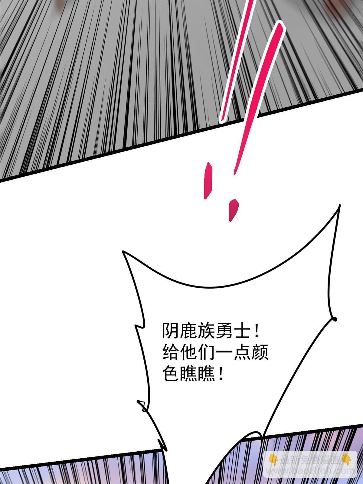 411 鹬蚌相争渔翁得利13