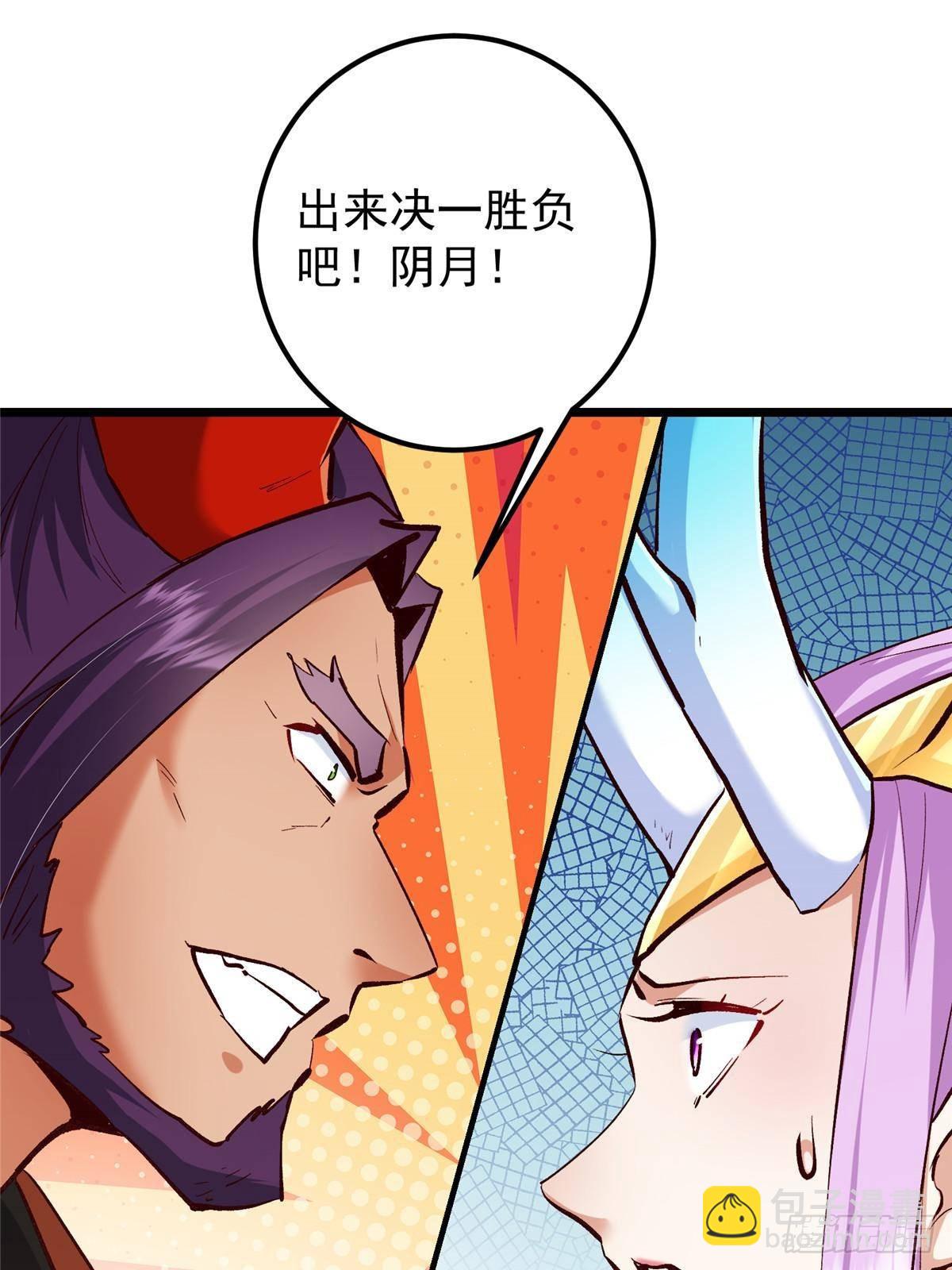 411 鹬蚌相争渔翁得利18