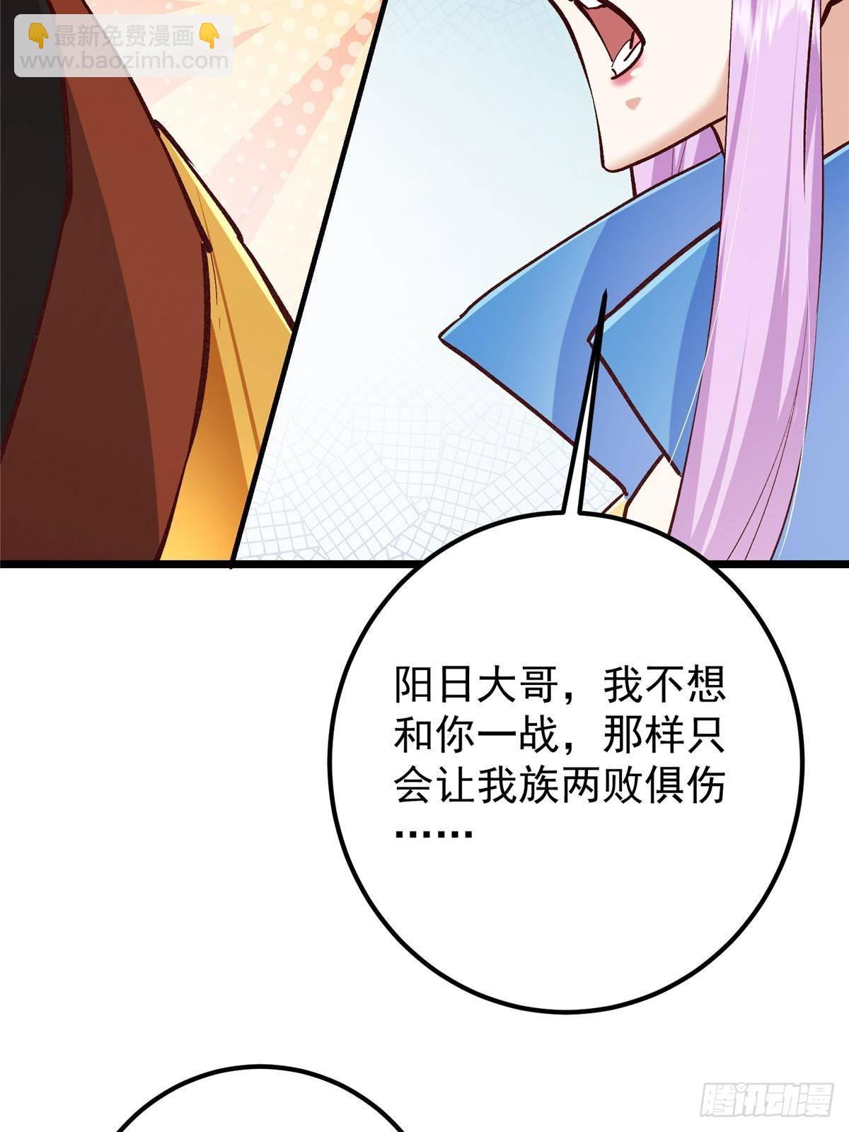 411 鹬蚌相争渔翁得利19