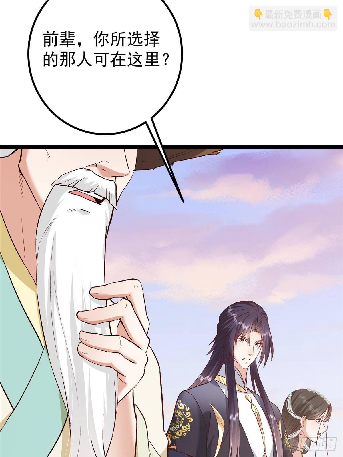 411 鹬蚌相争渔翁得利20