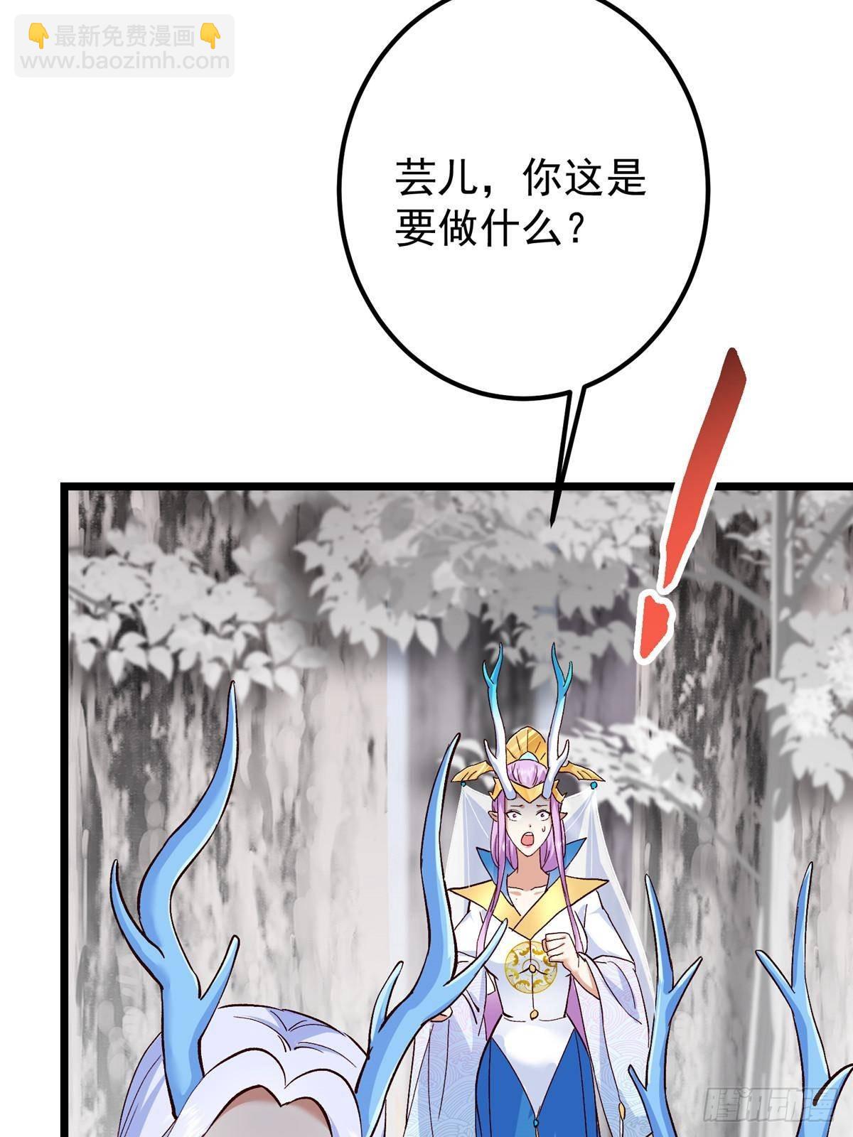 411 鹬蚌相争渔翁得利28