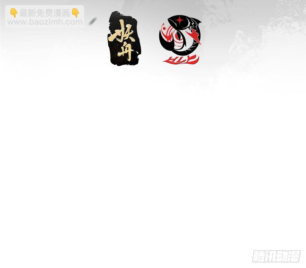411 鹬蚌相争渔翁得利3