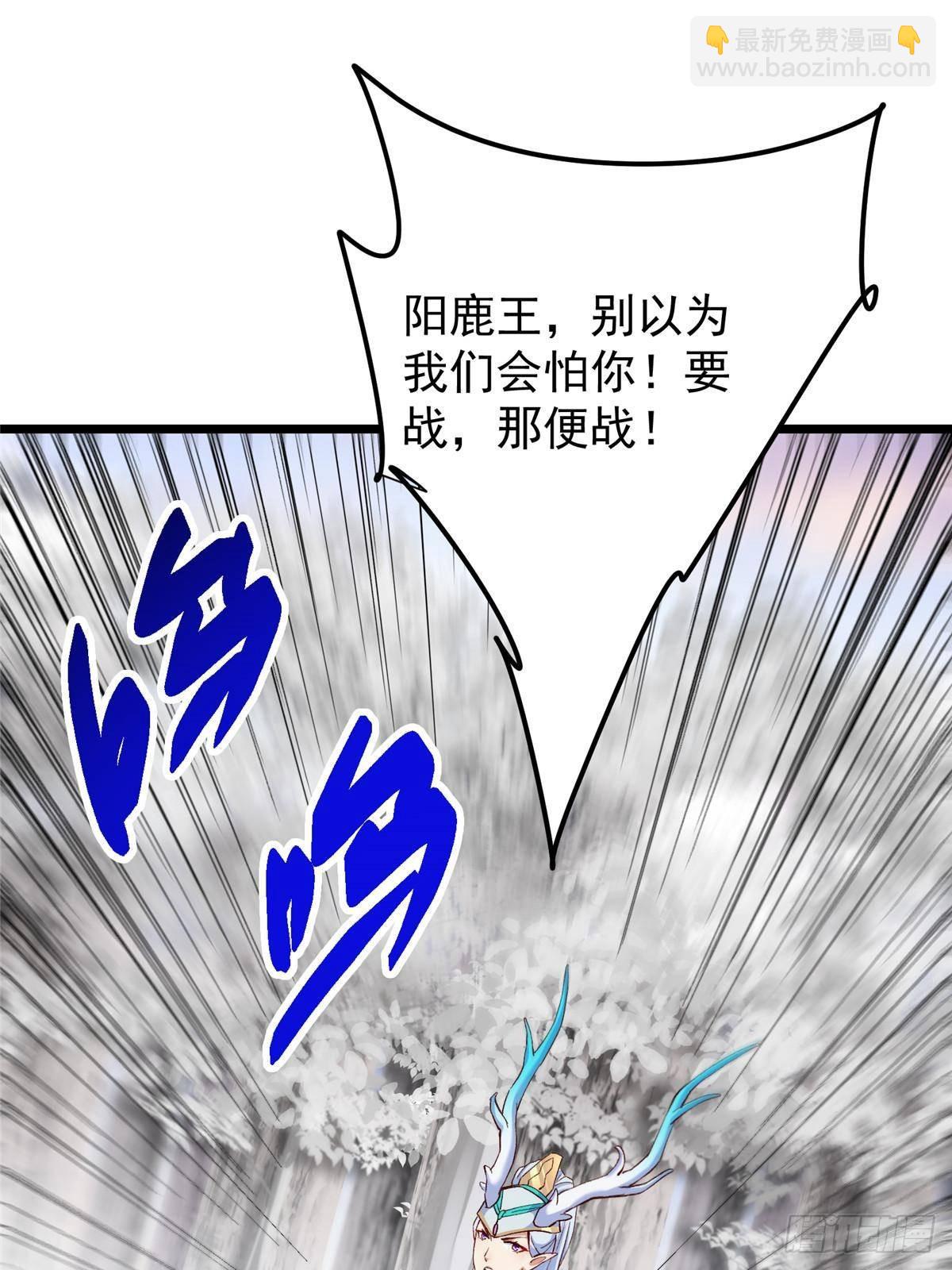 411 鹬蚌相争渔翁得利4