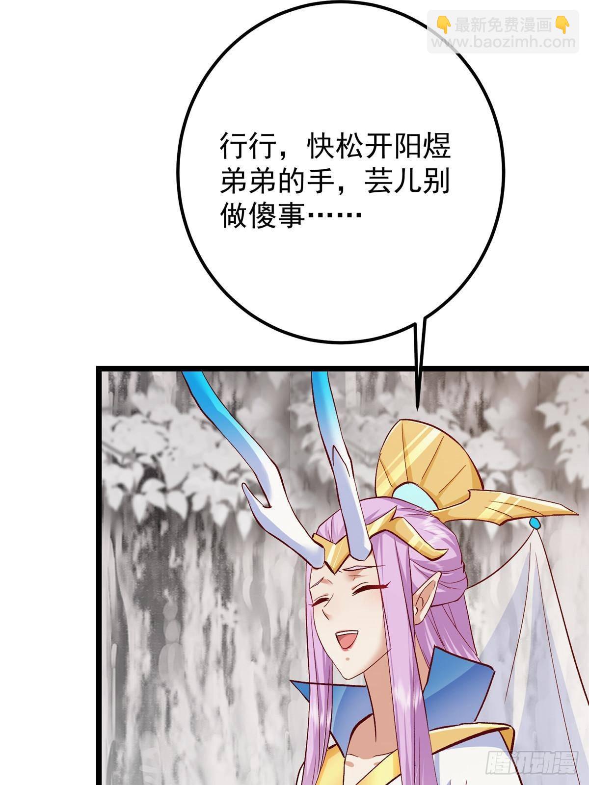 411 鹬蚌相争渔翁得利55
