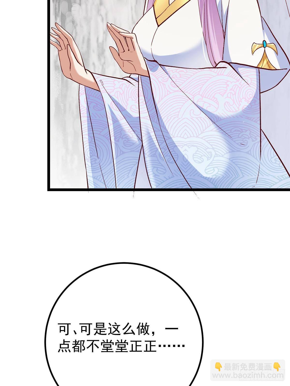 411 鹬蚌相争渔翁得利56