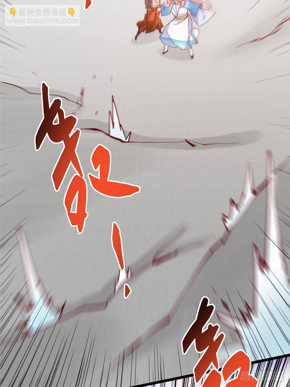 411 鹬蚌相争渔翁得利61