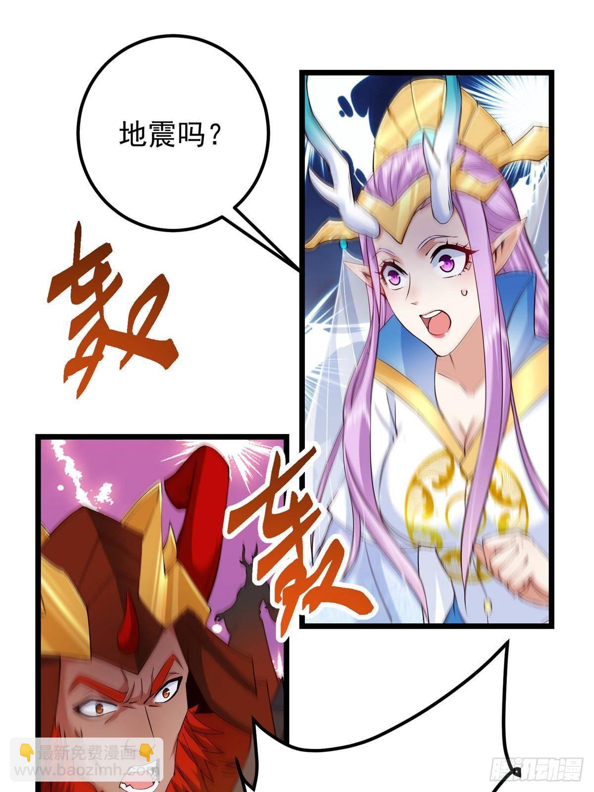 411 鹬蚌相争渔翁得利65