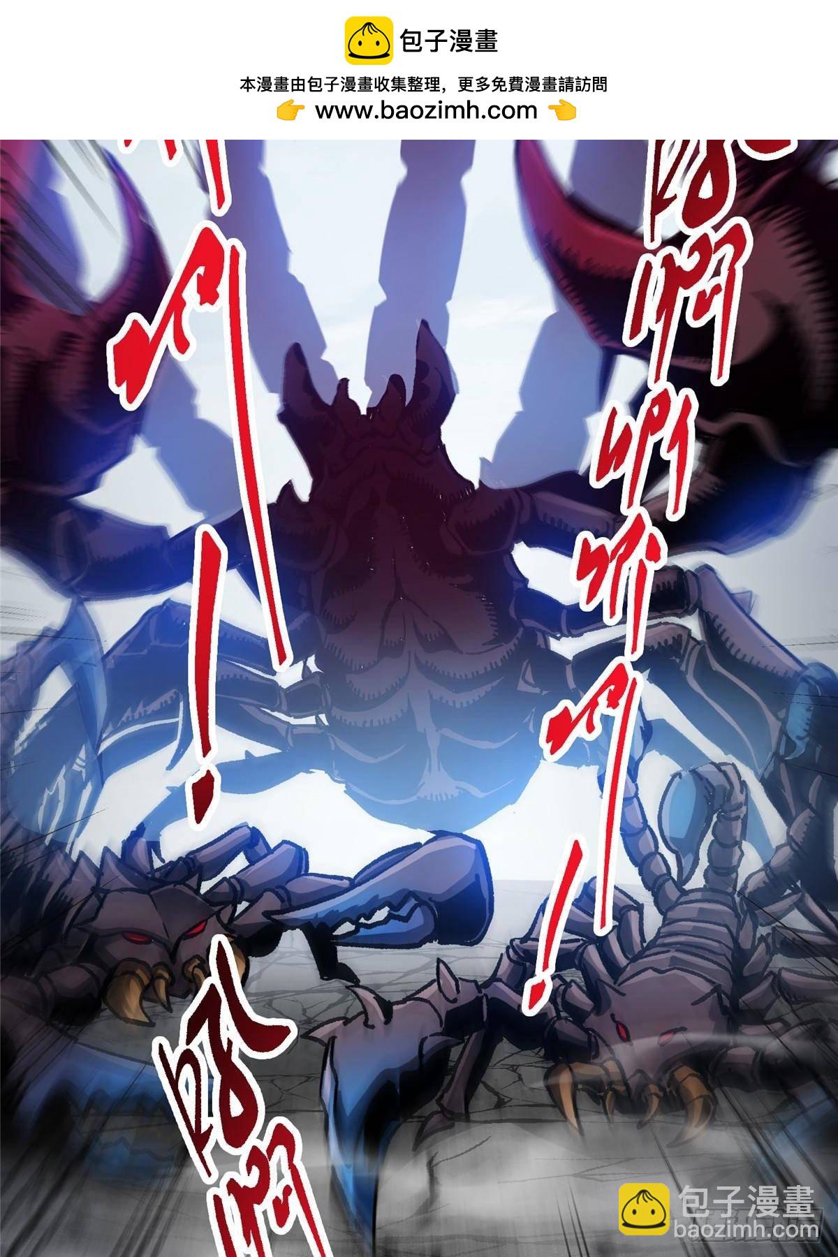 411 鹬蚌相争渔翁得利72