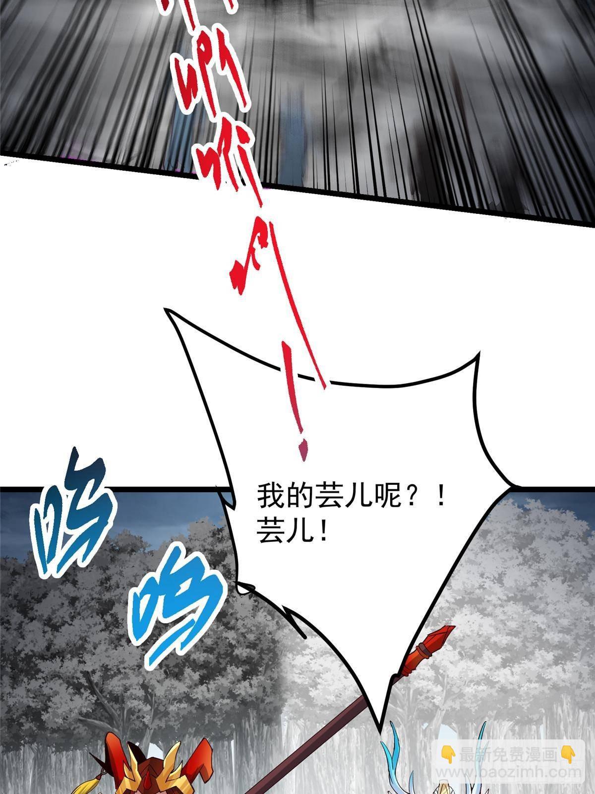 411 鹬蚌相争渔翁得利73