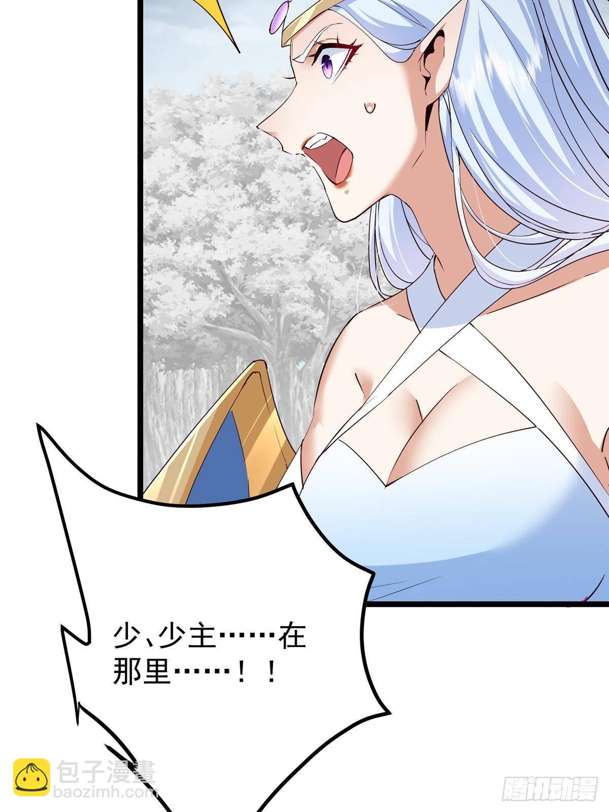 411 鹬蚌相争渔翁得利75