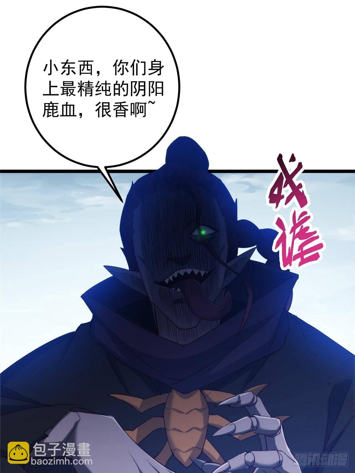 411 鹬蚌相争渔翁得利79
