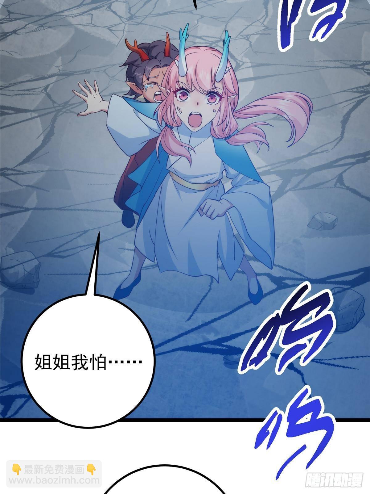 411 鹬蚌相争渔翁得利81