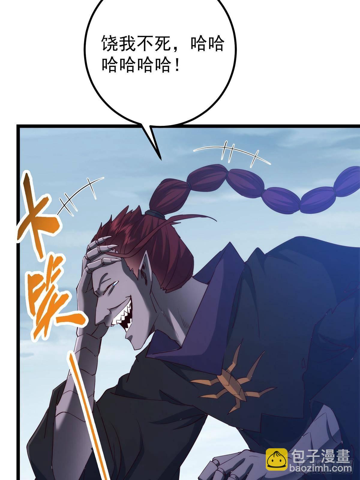 411 鹬蚌相争渔翁得利82