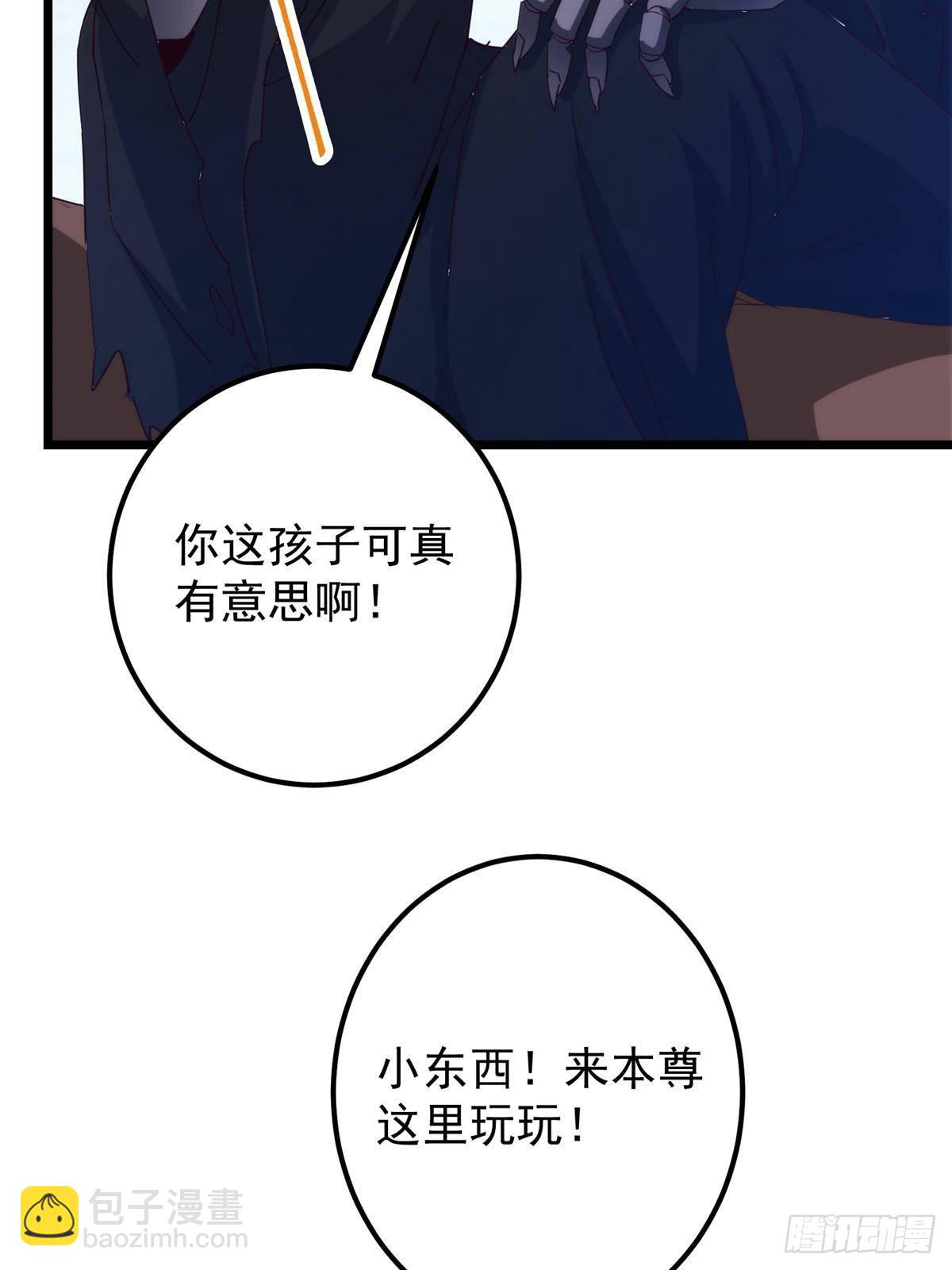 411 鹬蚌相争渔翁得利83