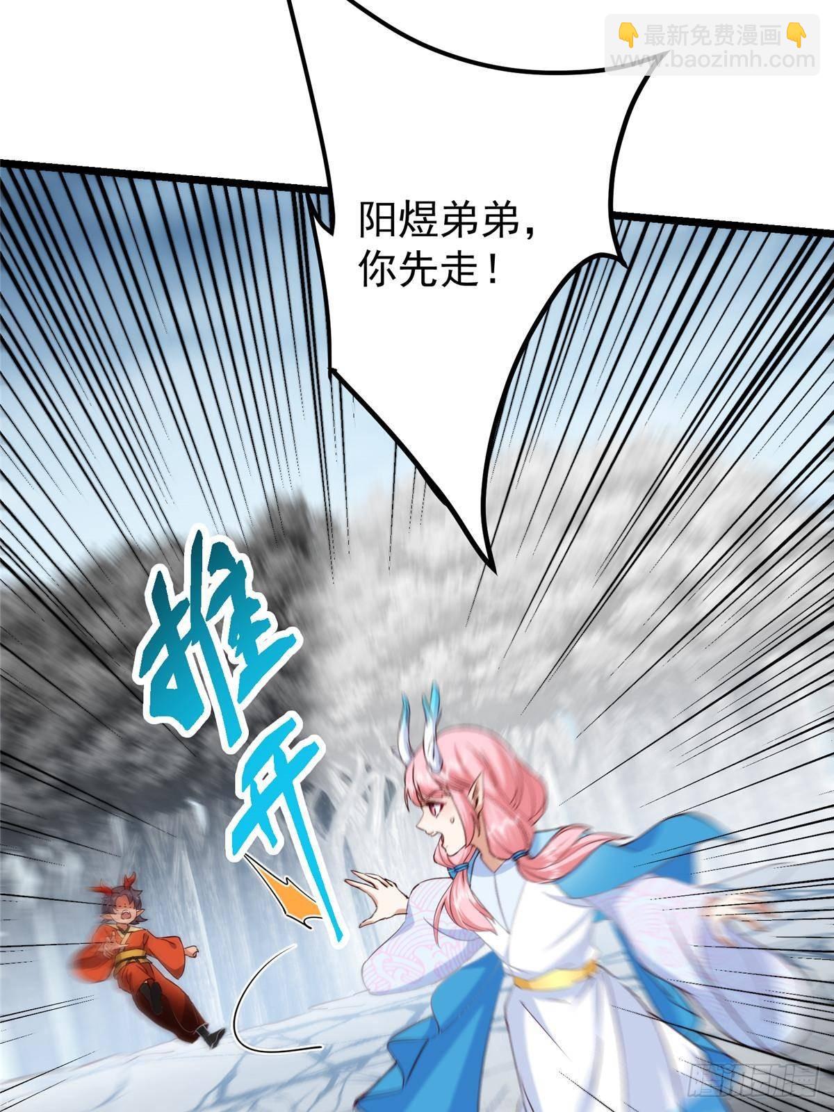 411 鹬蚌相争渔翁得利91