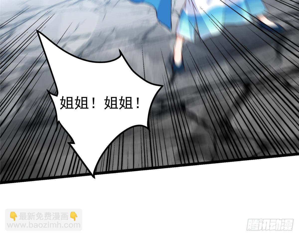411 鹬蚌相争渔翁得利92