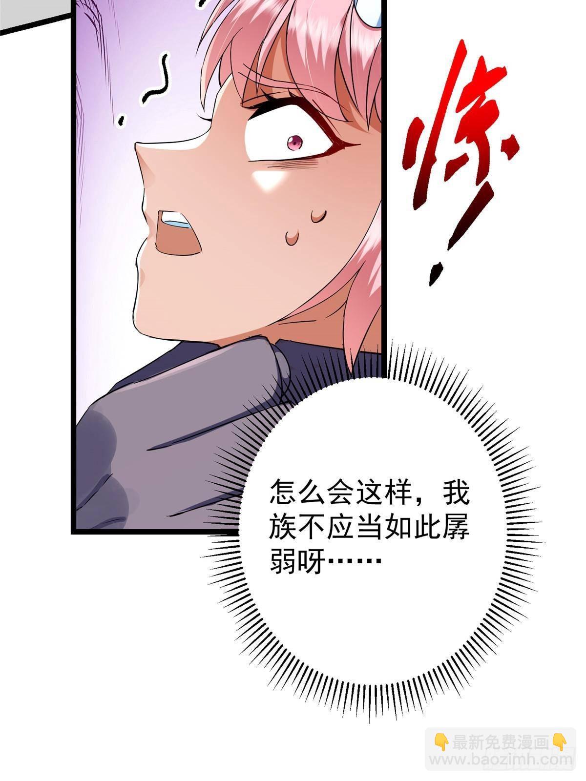 411 鹬蚌相争渔翁得利99