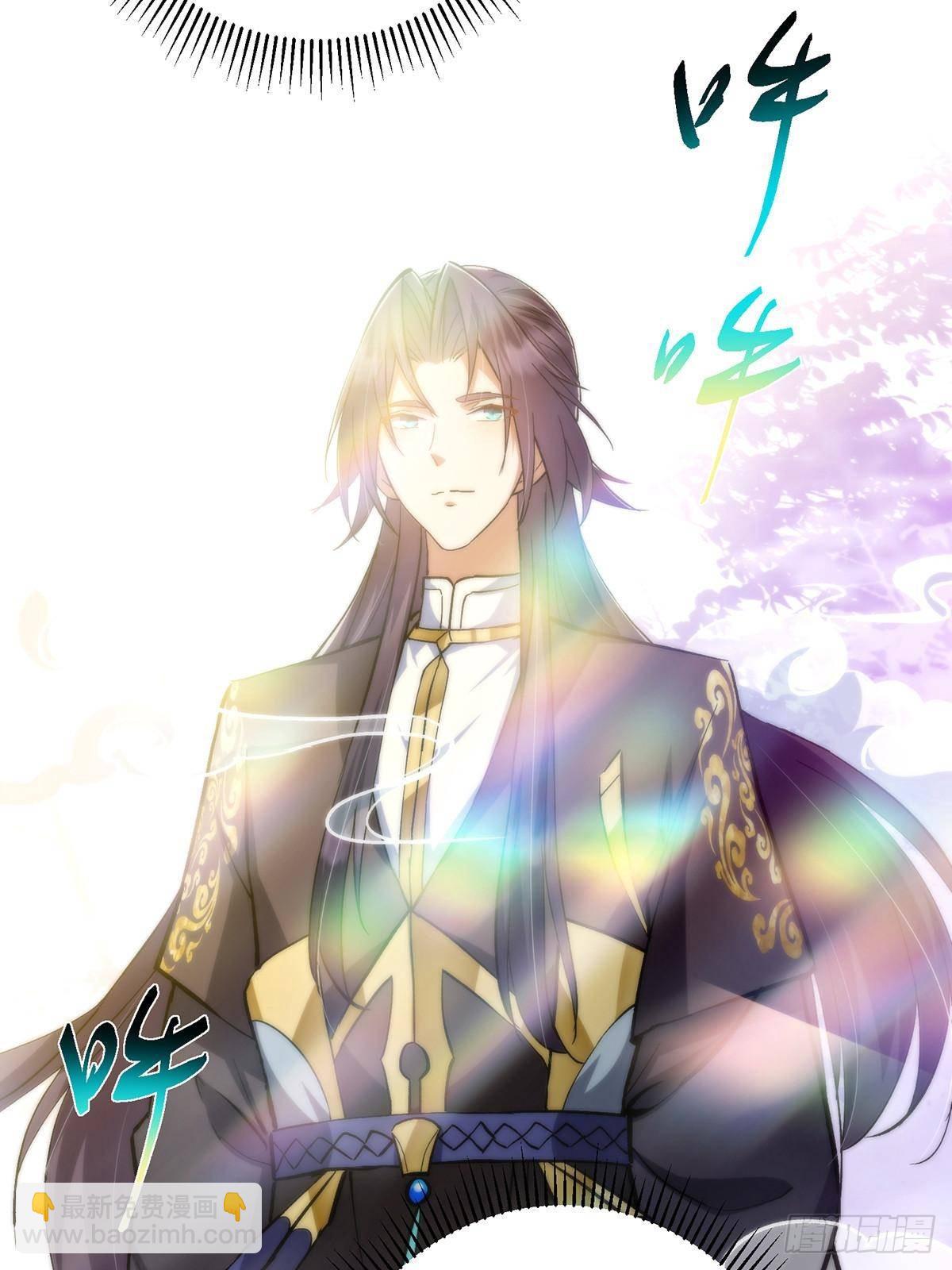413 让人面红耳赤的大妖12