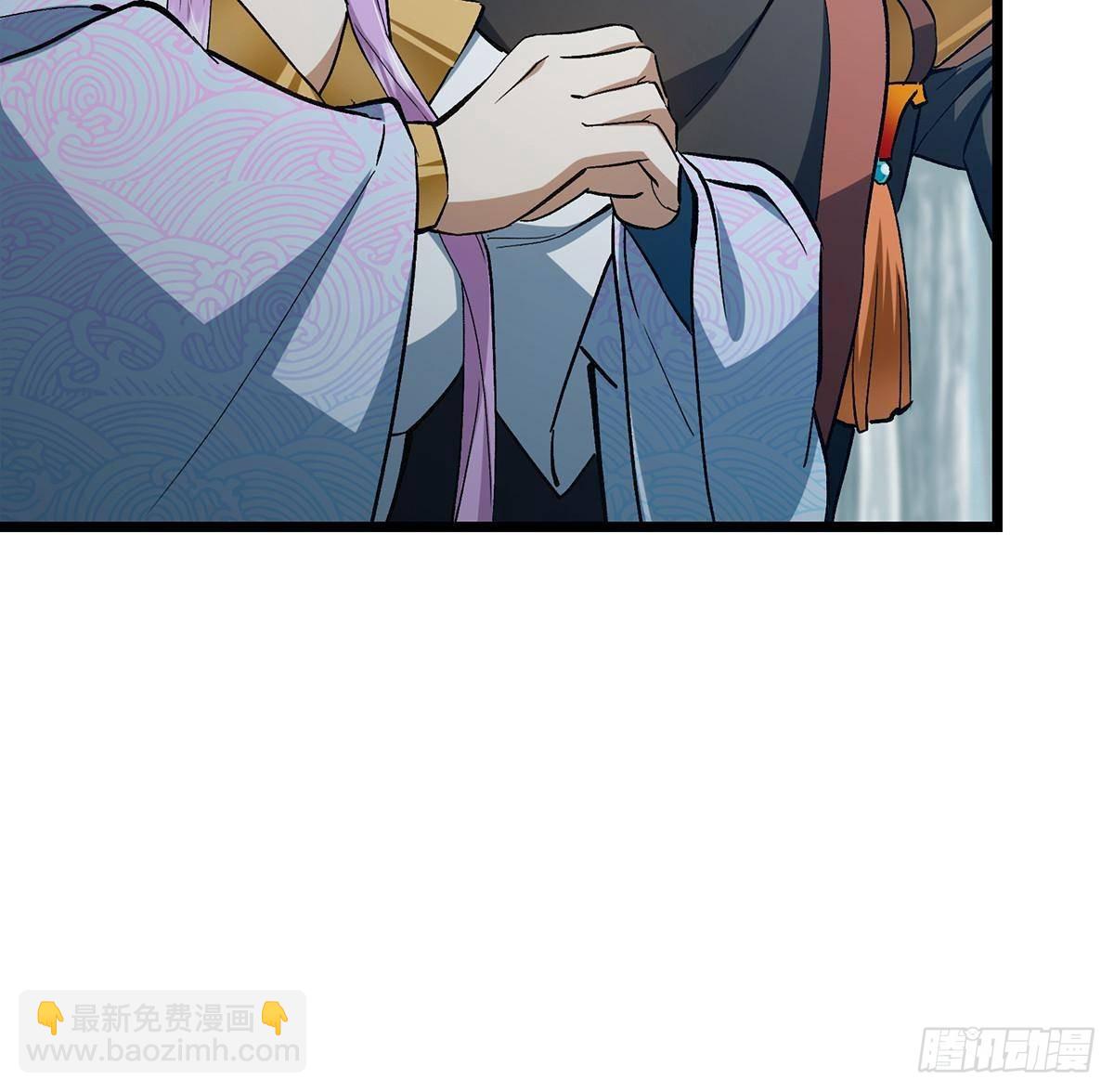 413 让人面红耳赤的大妖29