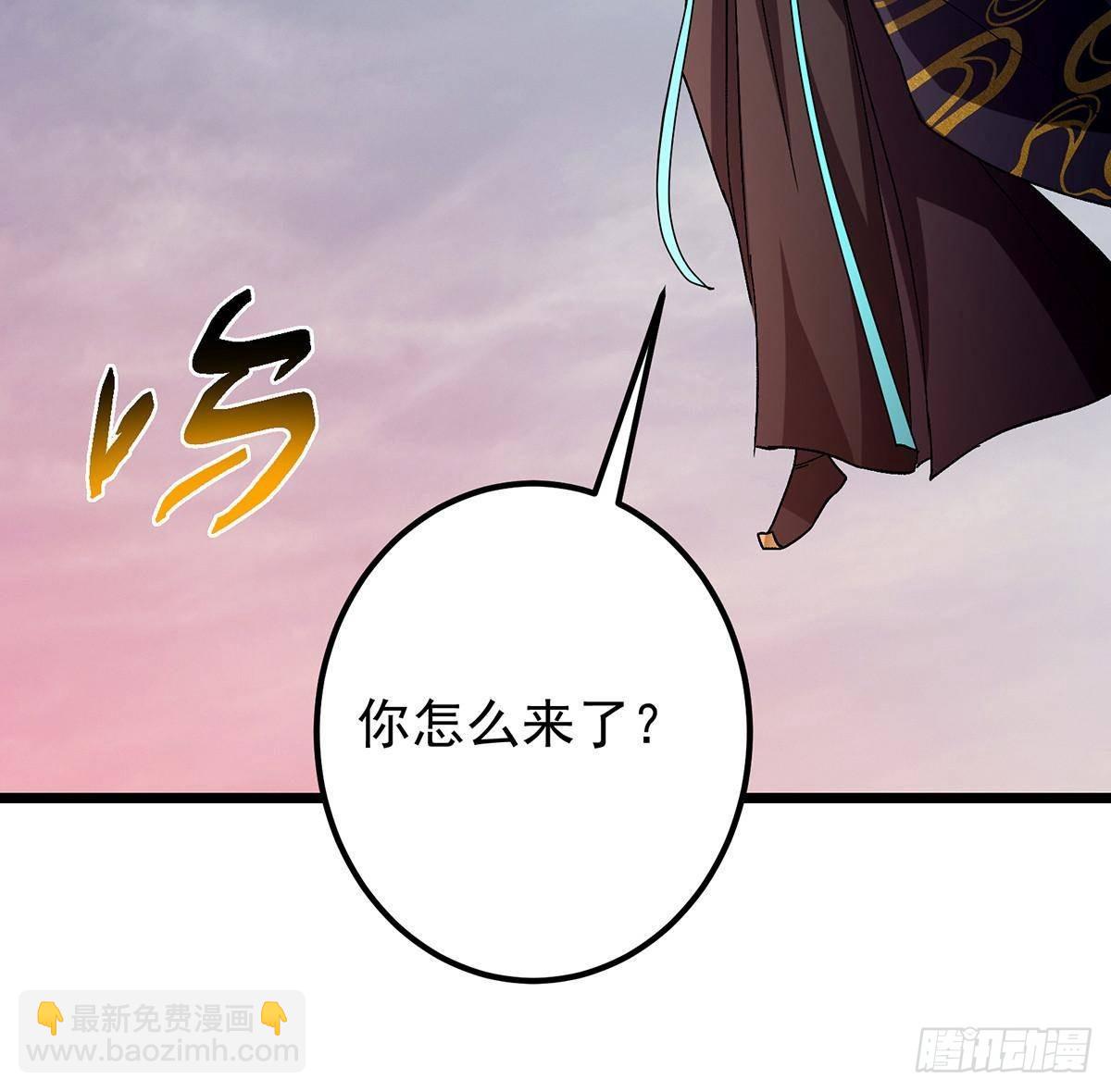413 让人面红耳赤的大妖43