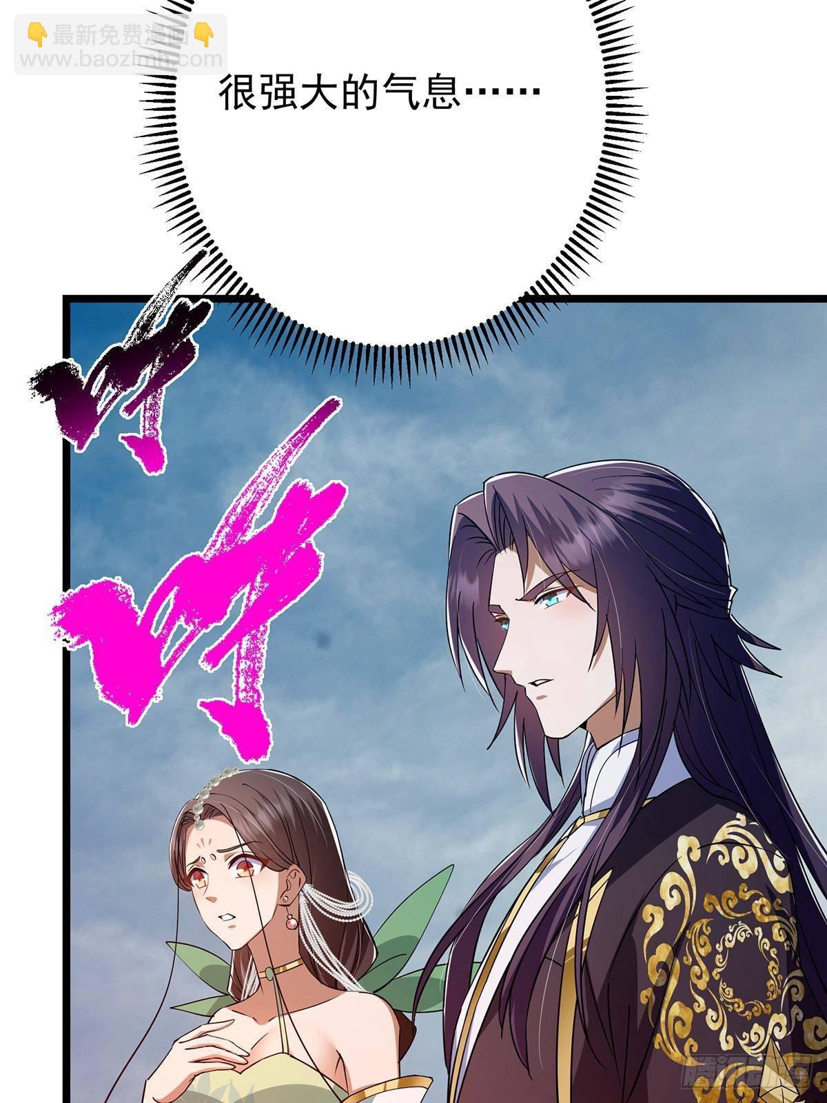 413 让人面红耳赤的大妖64