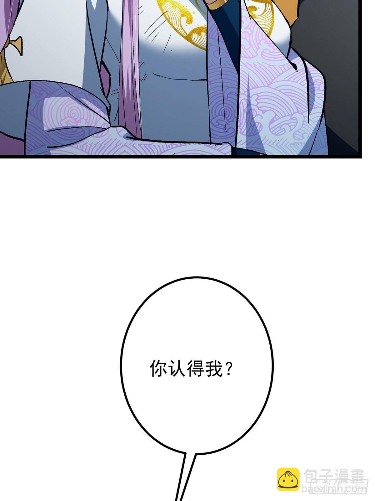 413 让人面红耳赤的大妖8