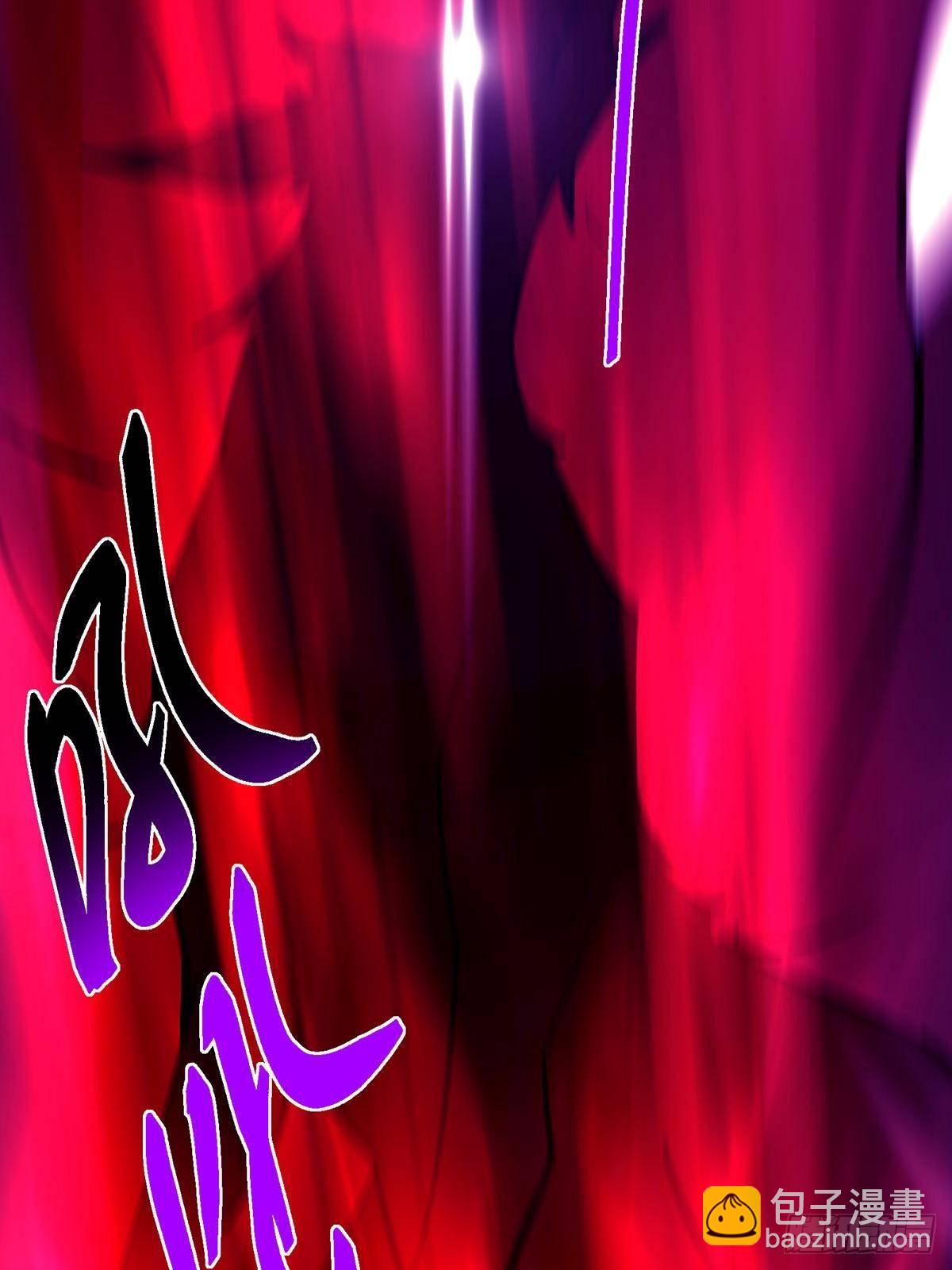 413 让人面红耳赤的大妖87