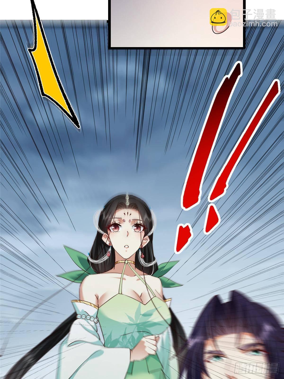 414 洛冰的身世揭秘！13