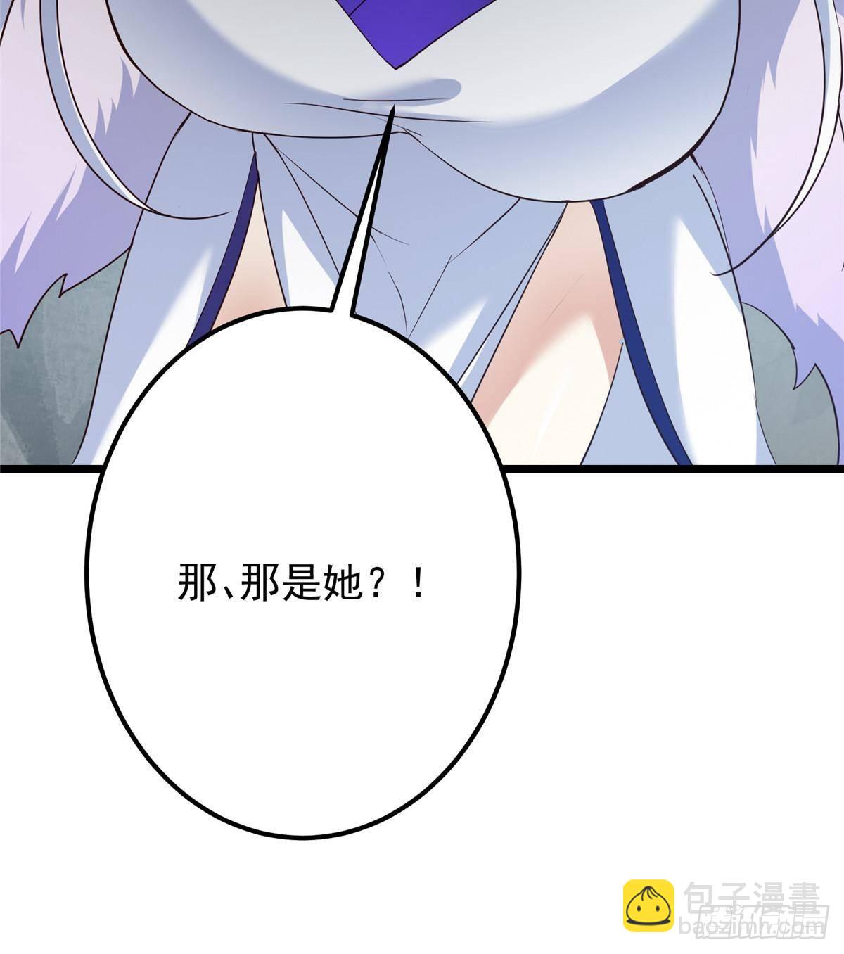 414 洛冰的身世揭秘！16