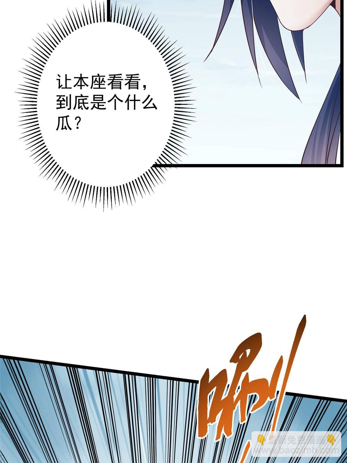 414 洛冰的身世揭秘！18