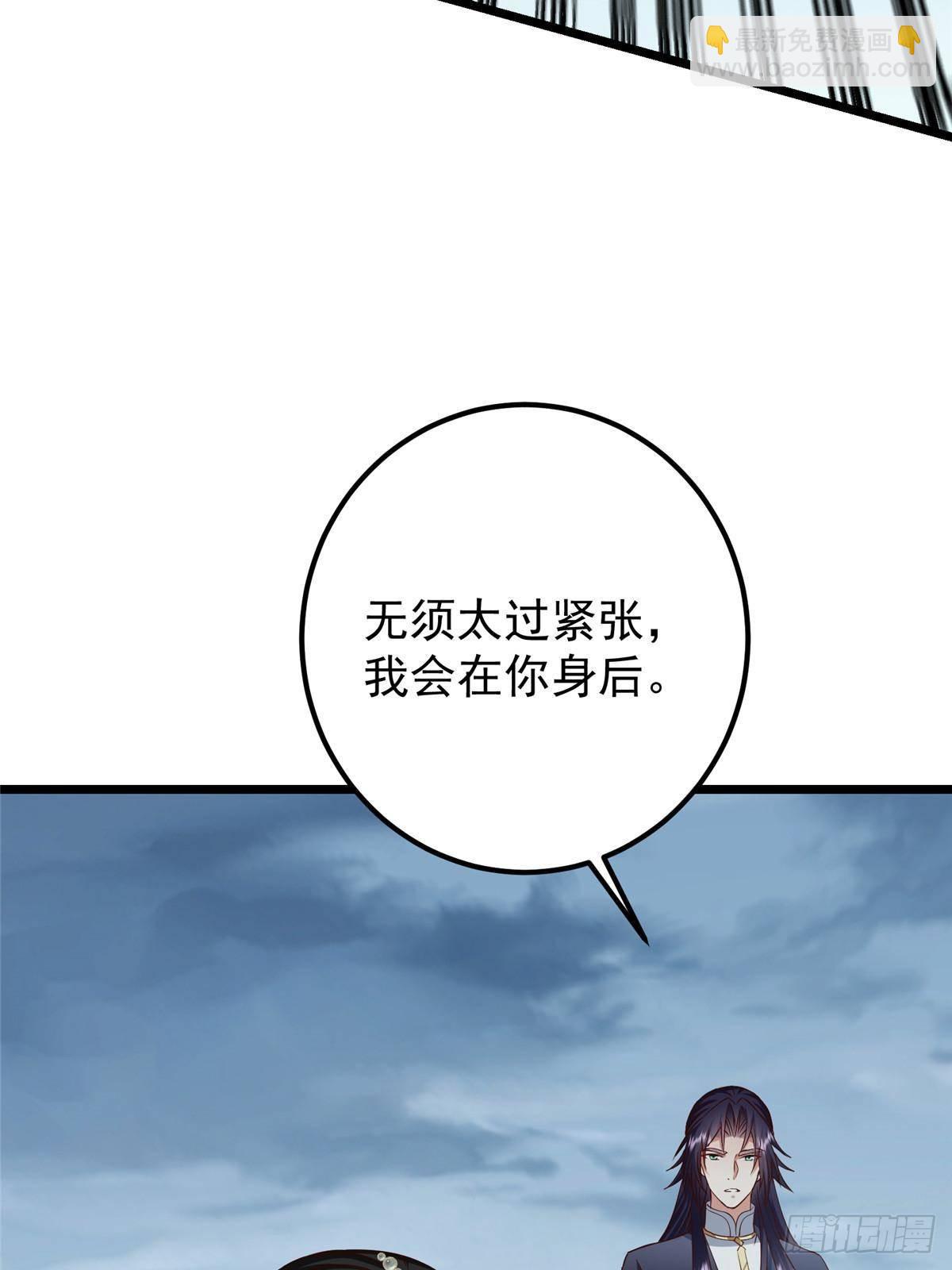 414 洛冰的身世揭秘！22
