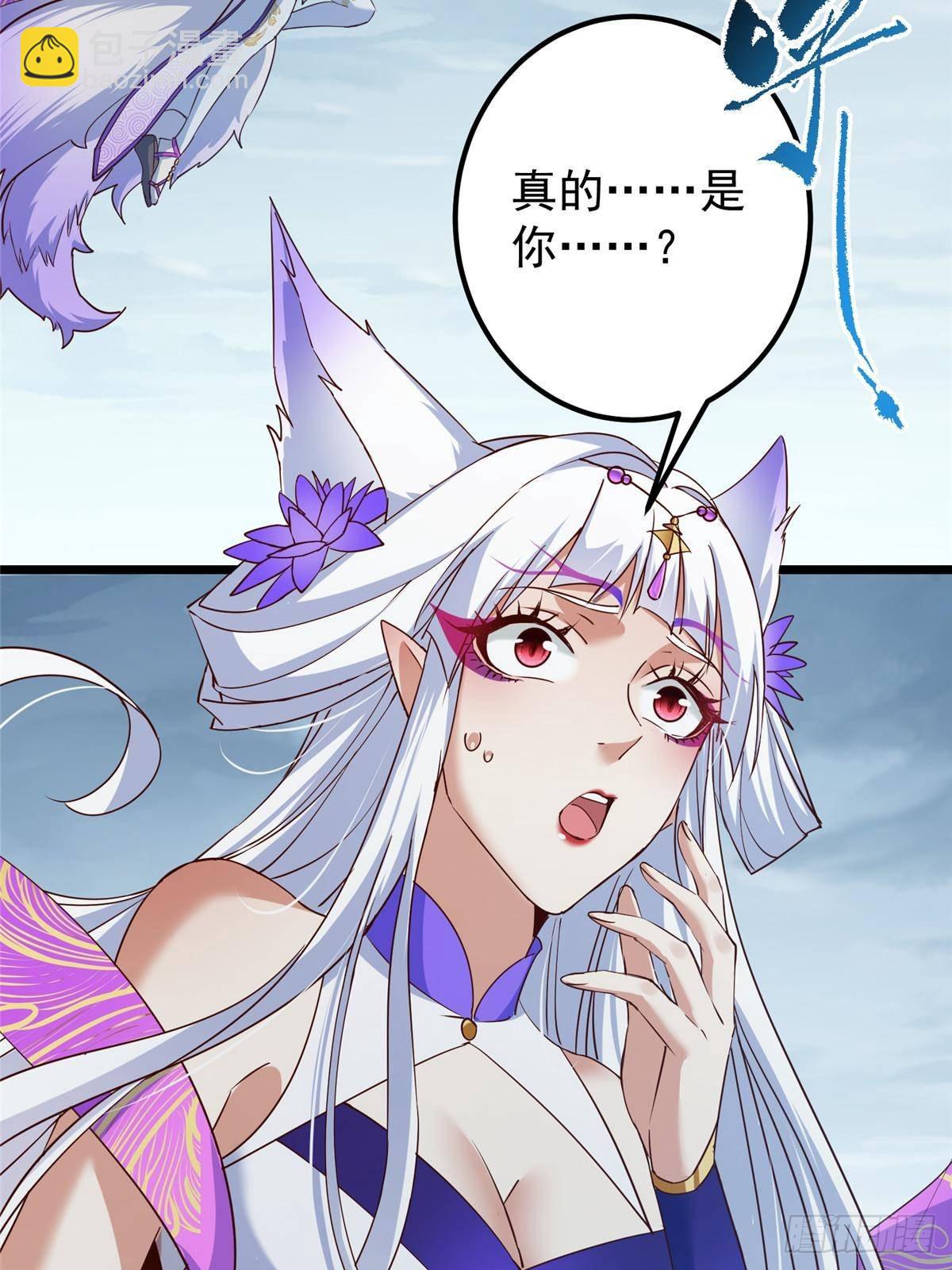414 洛冰的身世揭秘！25