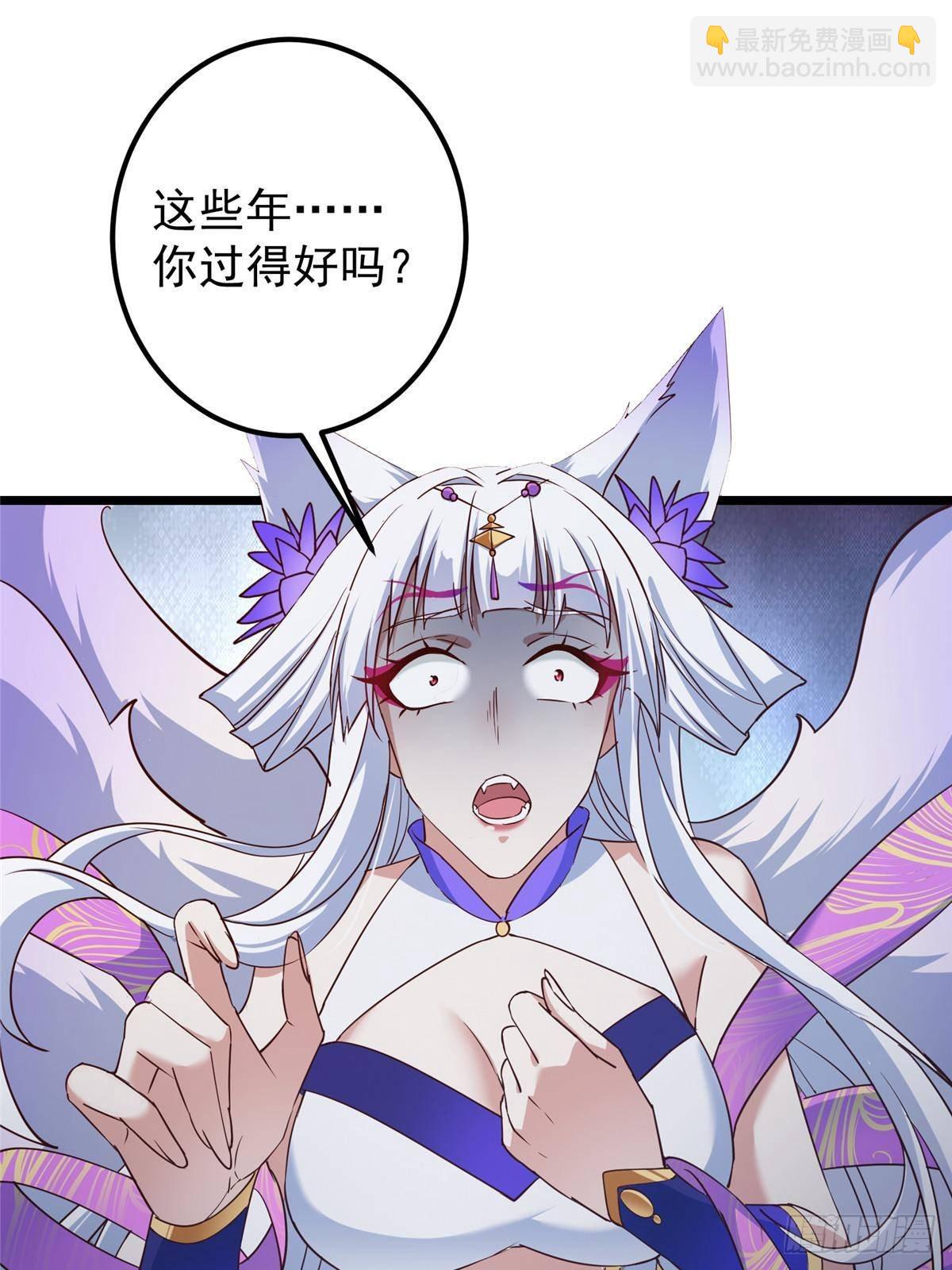 414 洛冰的身世揭秘！29