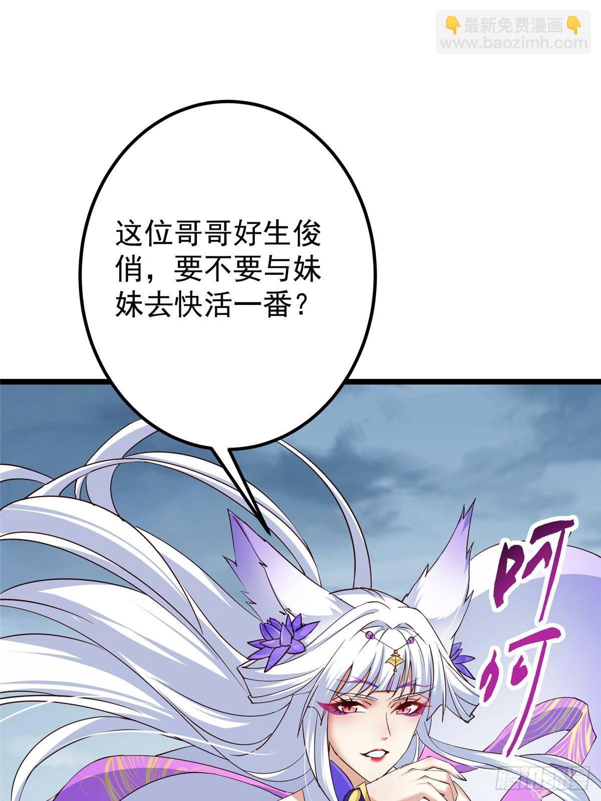 414 洛冰的身世揭秘！4