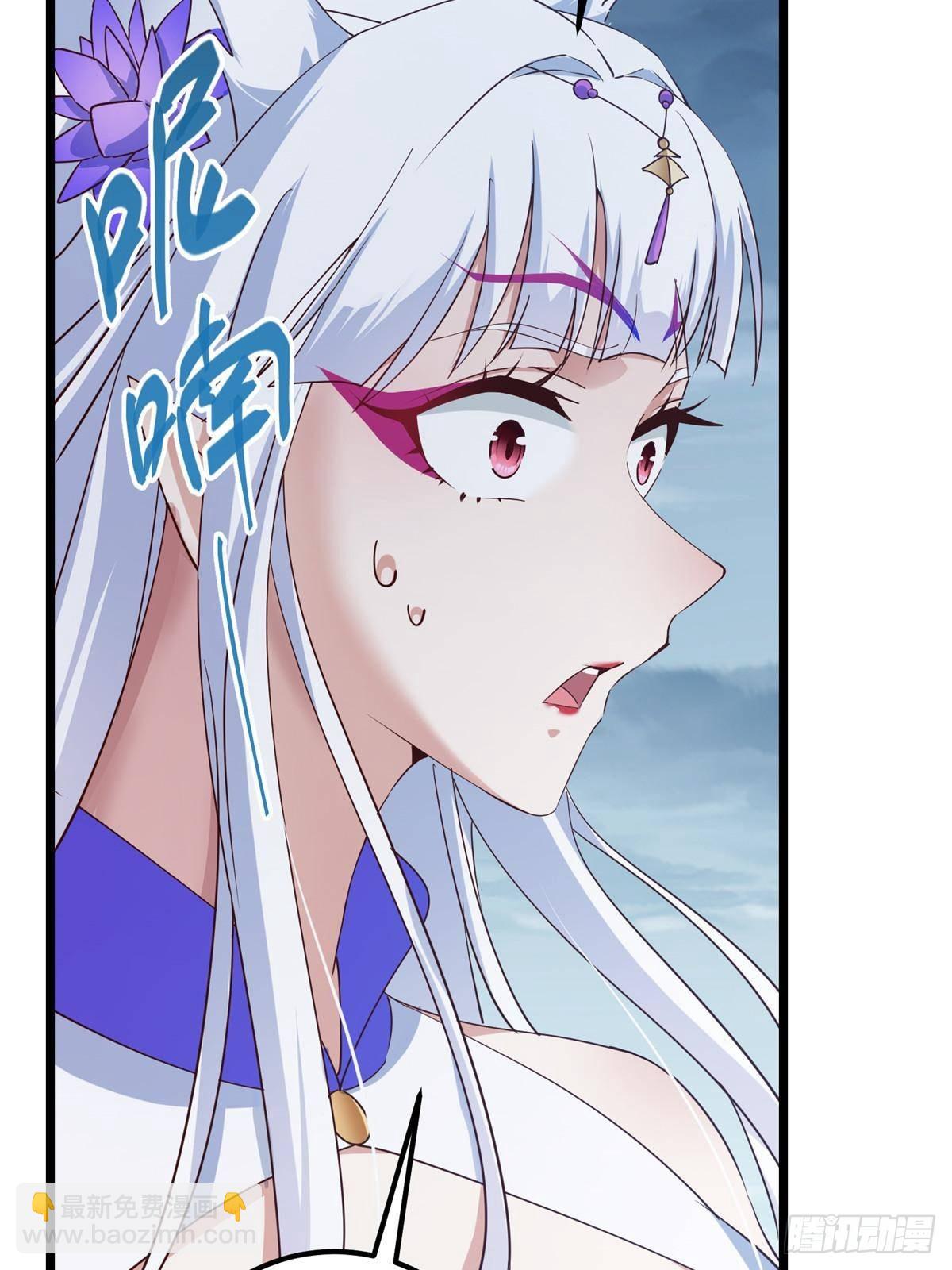 414 洛冰的身世揭秘！41