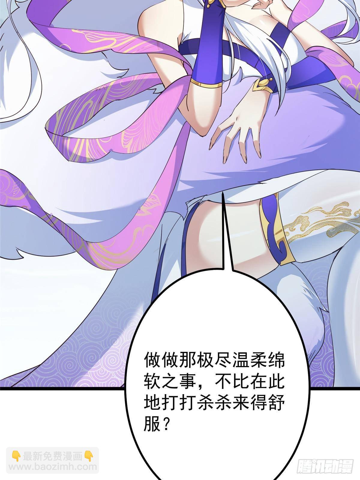 414 洛冰的身世揭秘！5