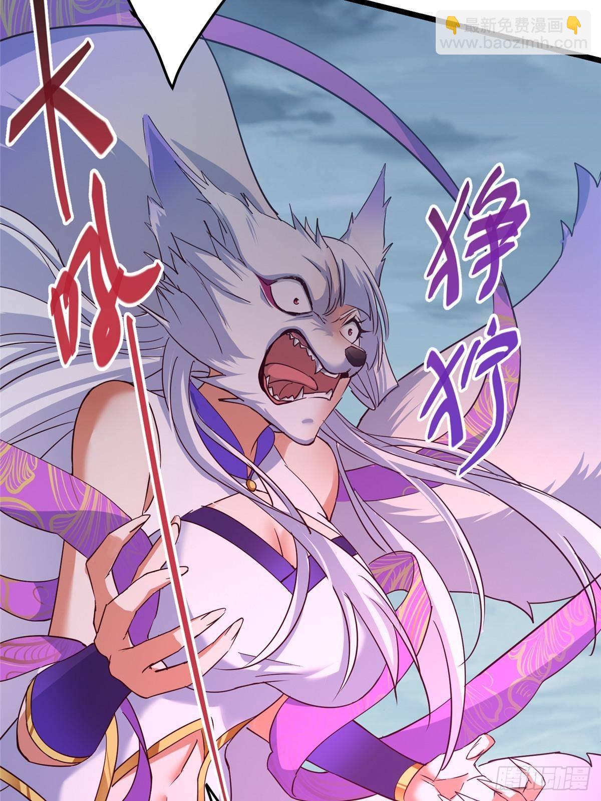 414 洛冰的身世揭秘！50