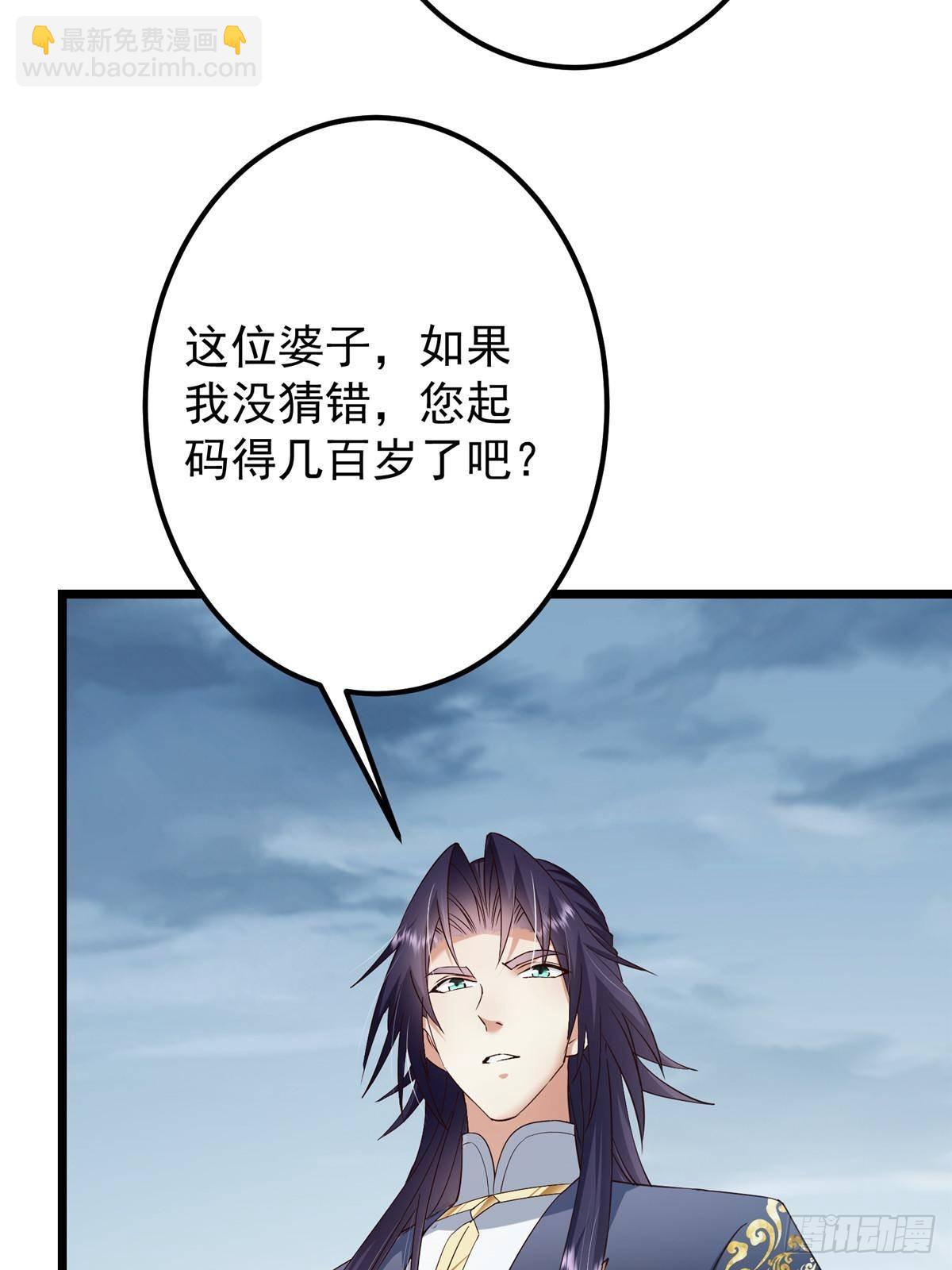 414 洛冰的身世揭秘！6