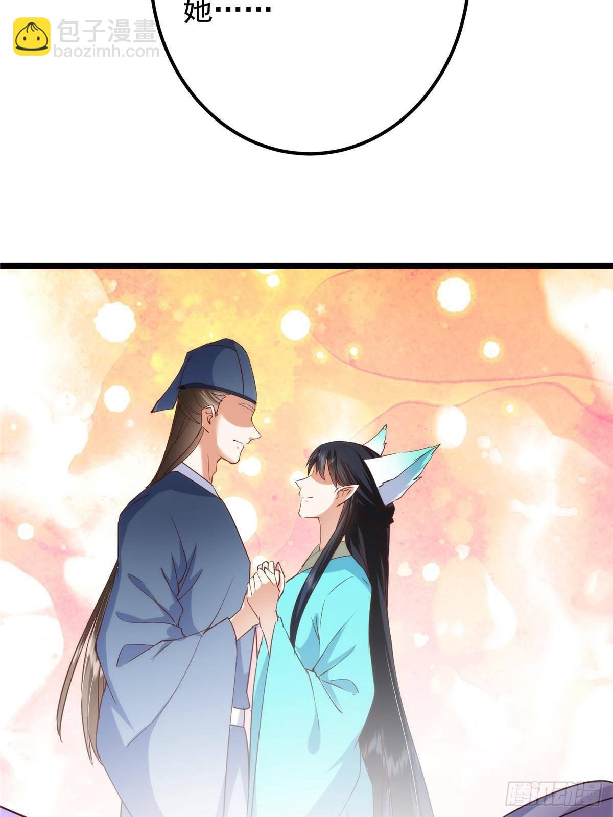 414 洛冰的身世揭秘！72