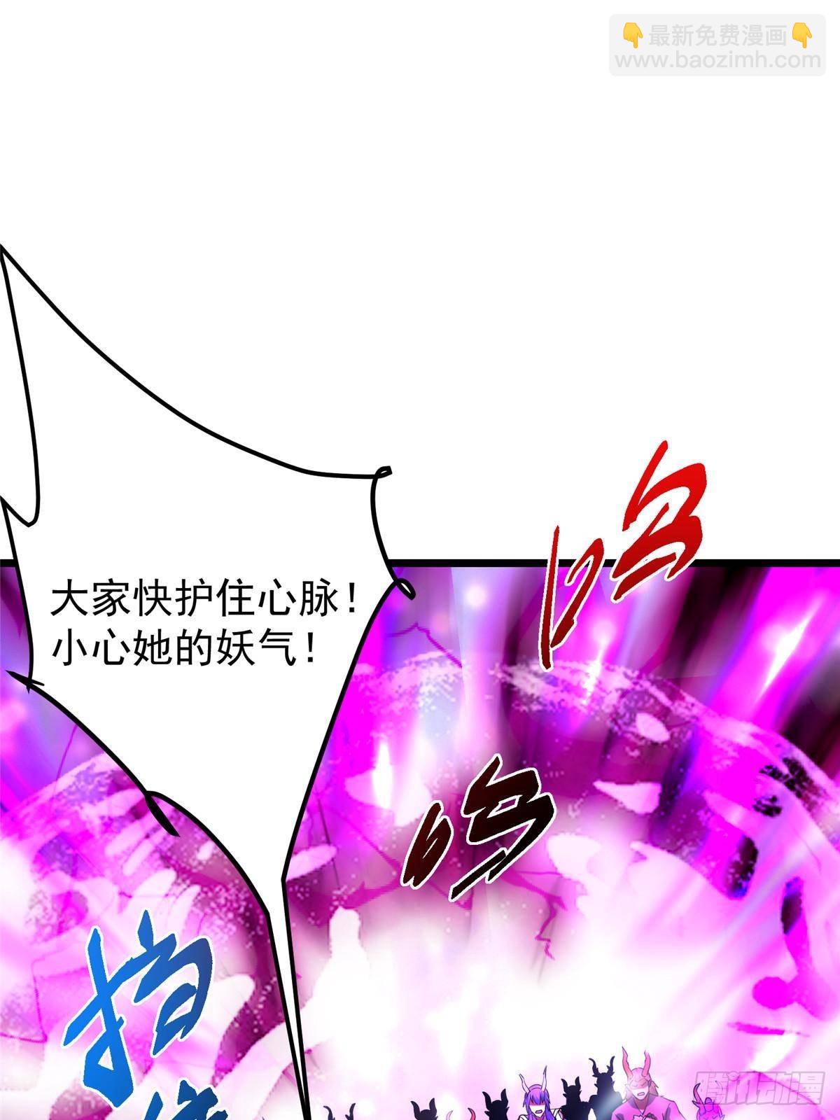 414 洛冰的身世揭秘！89