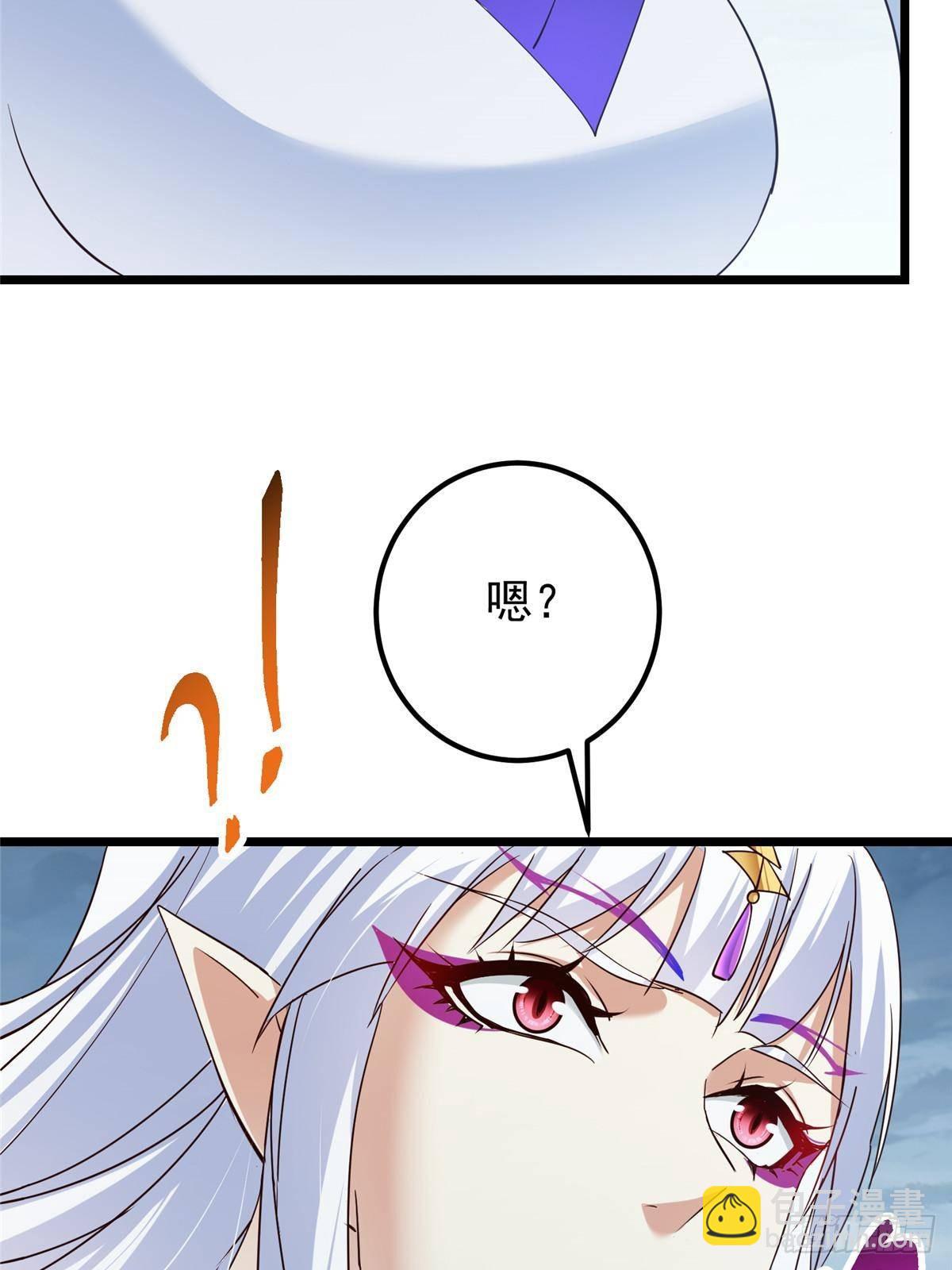 414 洛冰的身世揭秘！9